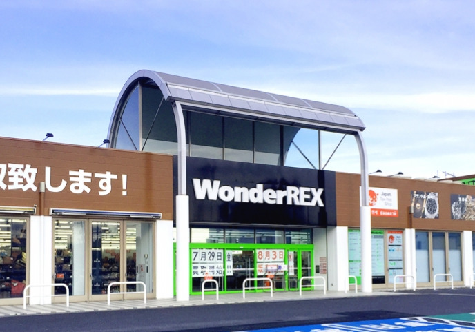WonderREX 水戸赤塚店