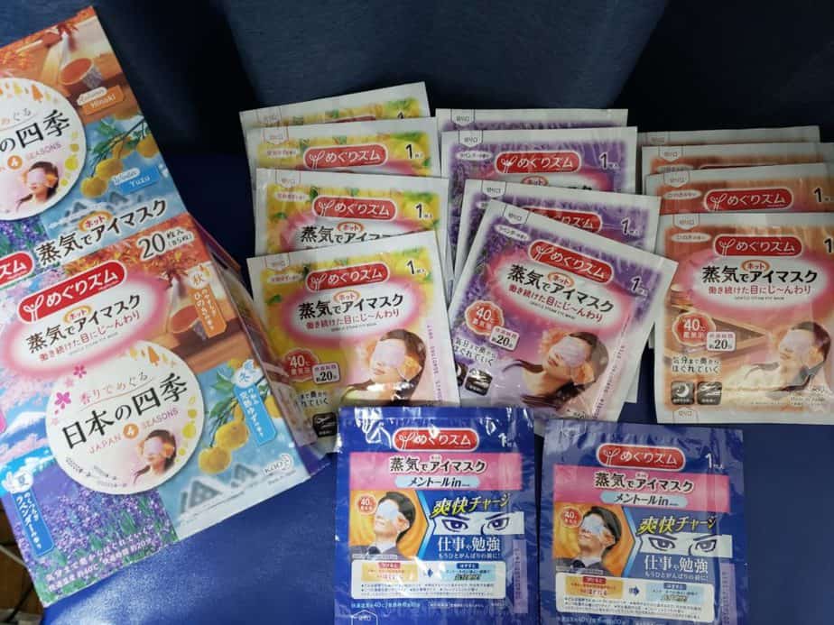 めぐりズムおすすめ