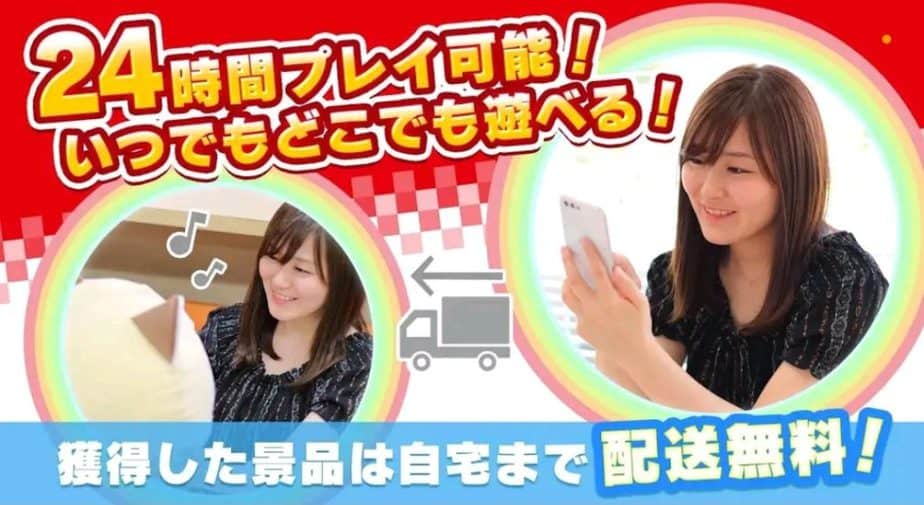 タイクレ送料無料