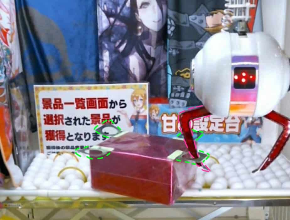 ぺラ輪の攻略情報