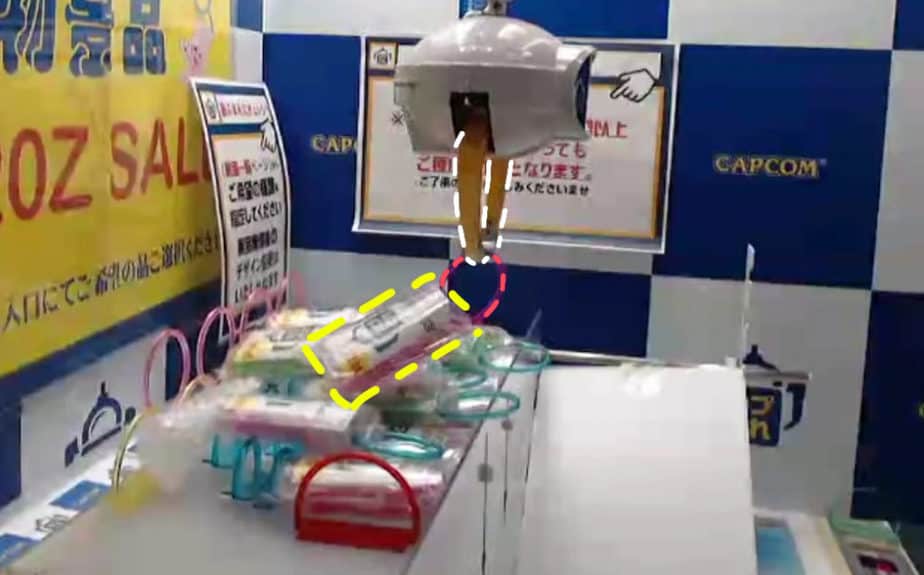 リングの動き具合を見よう