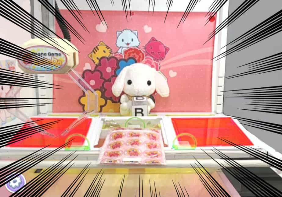 始めてしたオンラインクレーンゲーム