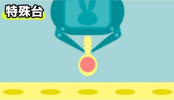 超有料級 クレーンゲームのコツ 攻略を徹底解説ufoキャッチャーで景品が取れる方法 オンクレ対応 ココアオレのオンクレブログ 超有料級 クレーンゲームのコツ 攻略を徹底解説ufoキャッチャーで景品が取れる方法 オンクレ対応 ココアオレのオンクレブログ