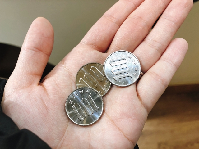 数百円しか使っていないから