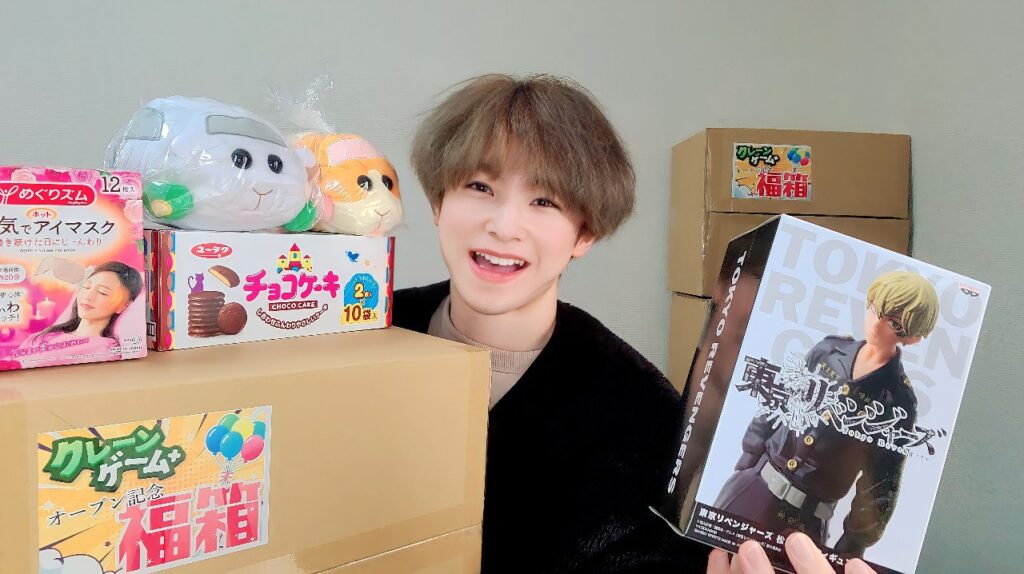クレーンゲームプラスの景品発送時、住所・電話番号・氏名の他には?