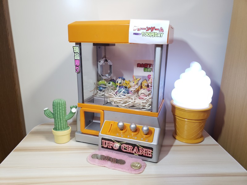 対策2:自宅で遊べるおもちゃのクレーンゲームを買う