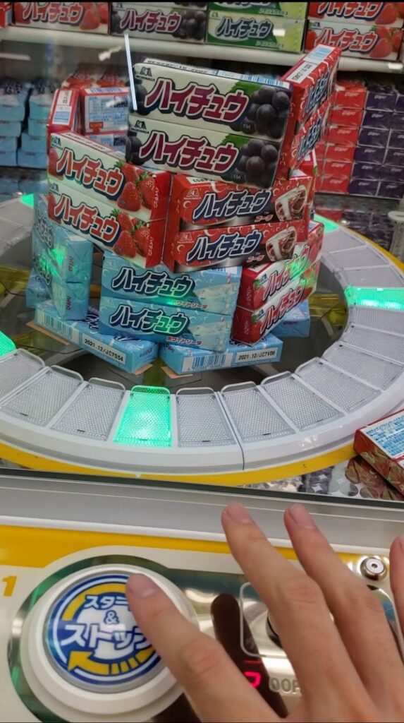 初心者に取れそうな設定はコレ!