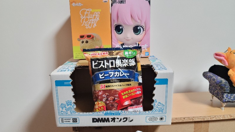 DMMが運営する新作オンクレ！DMMオンクレ
