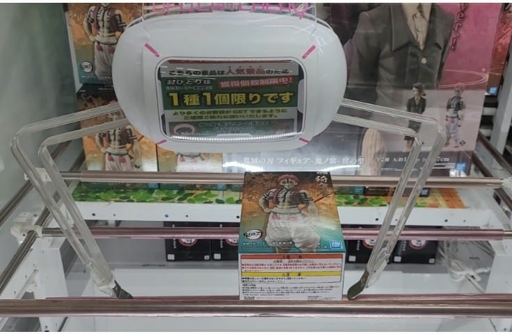 最初のスタート（取り方）のアドバイスはある？