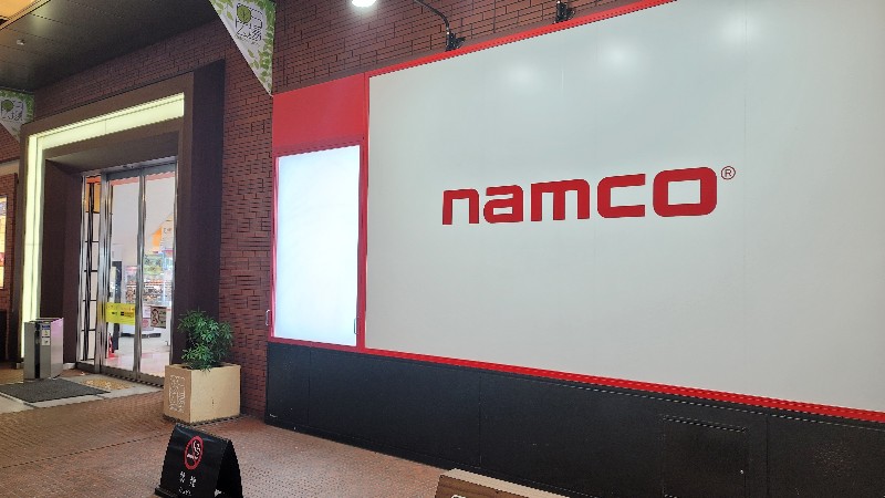 ナムコ（Namco）ってどんなゲームセンター？