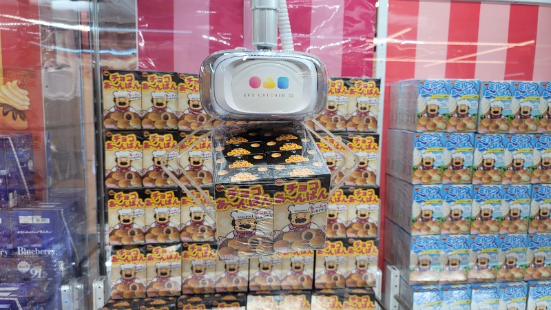 ゲームセンターにある人気プライズ別の攻略方法・取り方・コツ
